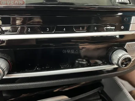 광주ppf   bmw530i stek다이노쉴드 전체ppf 시공 / 광주 광산구