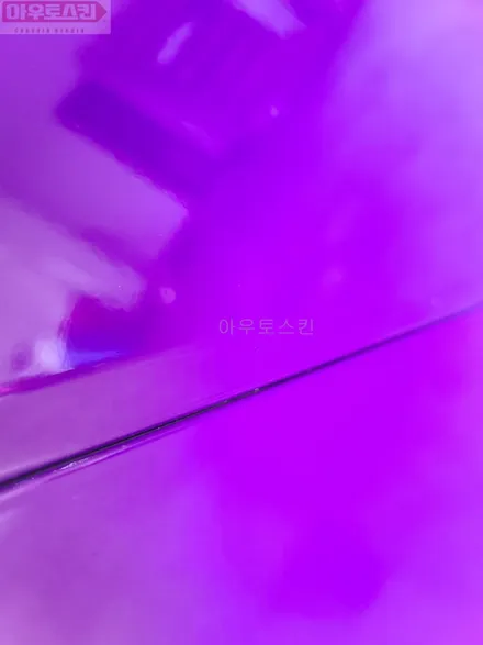 자동차 보라색 랩핑 아우디S7 후기 < / 광주 광산구