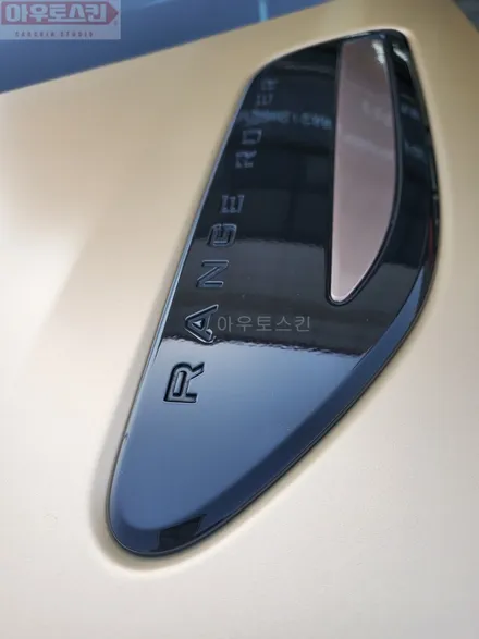 광주랩핑  레인지로버 벨라 전체랩핑 시공 / 광주 광산구