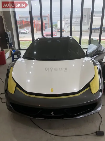 광주랩핑 페라리458이탈리아스파이더 화이트펄 전체랩핑 시공 [광주카스킨,광주페라리458이탈리아랩핑,아우토스킨] / 광주 광산구 도천동