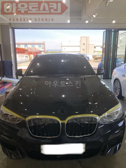 광주ppf  bmw x4 ppf프론트패키지 시공 [광주랩핑,광주x4ppf,광주카스킨,아우토스킨] / 광주 광산구