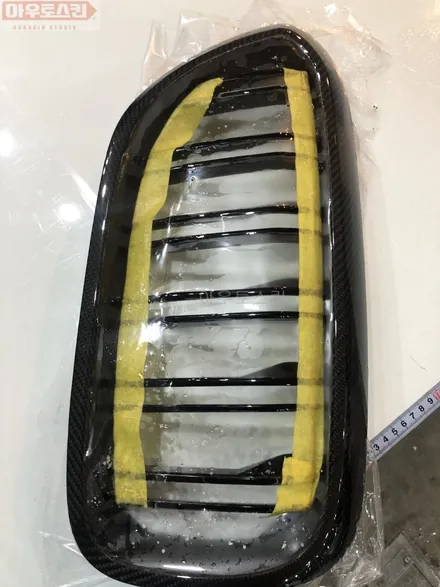 광주ppf bmw m5 프론트범퍼ppf 및 그릴ppf시공 [광주랩핑, 광주bmwm5ppf,광주전체ppf,광주카스킨,아우토스킨] / 광주 광산구