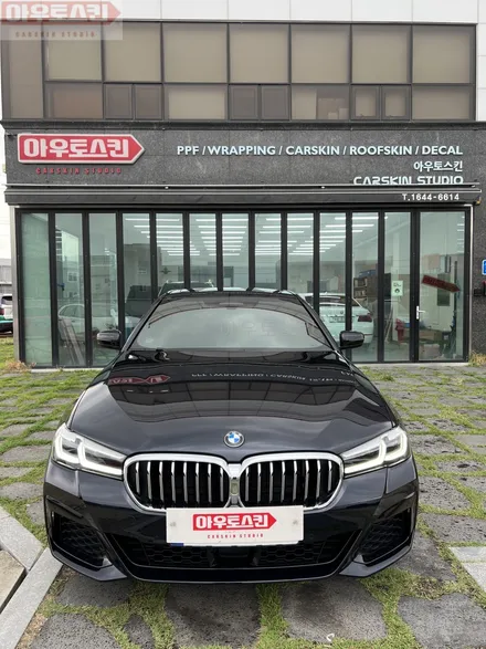 광주ppf   bmw530i stek다이노쉴드 전체ppf 시공 / 광주 광산구