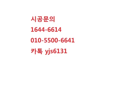 광주랩핑 아우디r8 다이아몬드화이트 전체랩핑 시공 [광주카스킨,광주r8랩핑,아우토스킨] / 광주 광산구 도천동