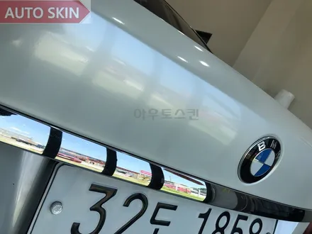 광주랩핑 bmw7시리즈 화이트펄 전체랩핑 시공 [광주랩핑,광주bmw740d랩핑,광주카스킨,아우토스킨] / 광주 광산구 도천동