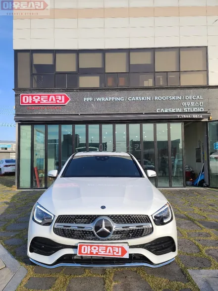 광주ppf  벤츠glc쿠페나노커버 전체ppf시공 [광주랩핑,광주벤츠glcppf,광주카스킨,아우토스킨] / 광주 광산구