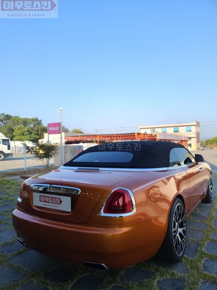 광주랩핑  롤스로이스 던 3m gloss liquid copper 전체랩핑 시공 [광주카스킨,광주롤스로이스랩핑,아우토스킨] / 광주 광산구