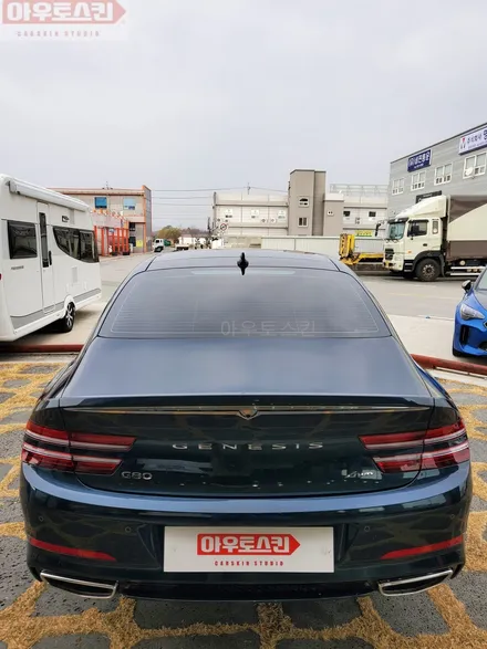 광주ppf  제네시스 g80 stek다이노쉴드 전체ppf 시공 / 광주 광산구