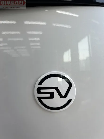 광주ppf   레인지로버lwb sv 울트라핏xp크리스탈 전체ppf 시공 / 광주 광산구