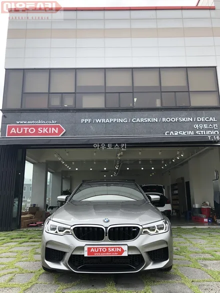 광주PPF  bmw m5나노커버 전ppf시공 [광주랩핑,광주m5ppf,광주카스킨,아우토스킨] / 광주 광산구