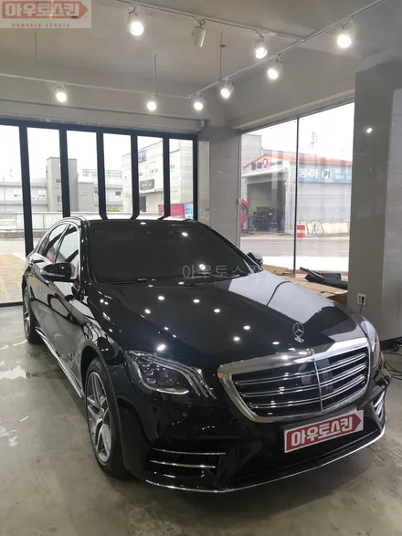 광주ppf  벤츠s350 나노커버 전체ppf 시공 [광주랩핑,광주s클래스ppf,광주전체ppf,광주카스킨,아우토스킨] / 광주 광산구