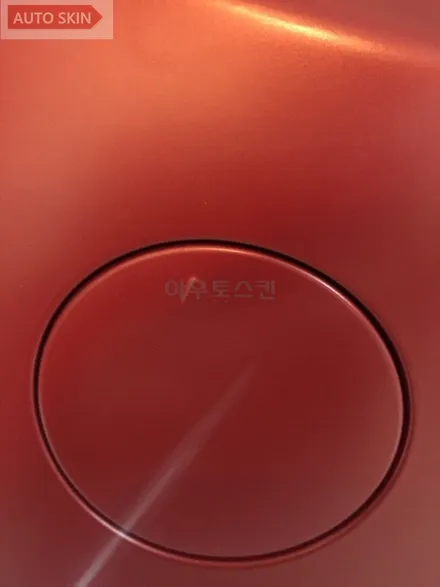 광주랩핑 bmw520d 사틴뱀파이어레드 전테랩핑 시공 [광주카스킨,광주bmw520d랩핑,아우토스킨] / 광주 광산구 도천동