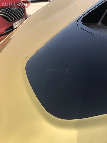 광주랩핑  bmw i8 에이버리슈프림 골드크롬 전체랩핑 시공 [광주카스킨,광주i8랩핑,광주크롬랩핑,아우토스킨] / 광주 광산구