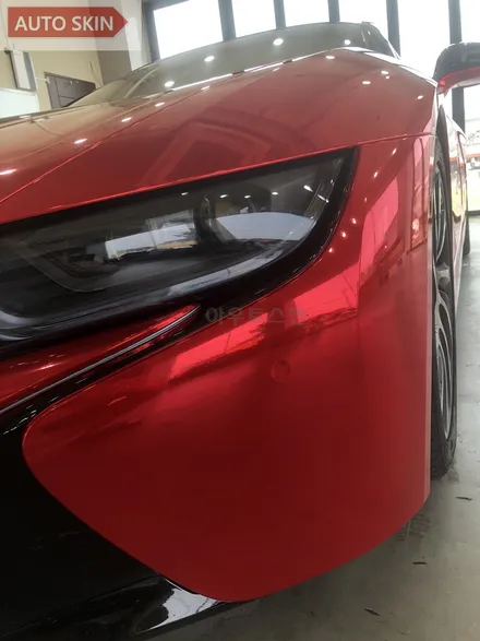 광주랩핑 bmw i8레드크롬 전체랩핑 시공 [광주카스킨,i8랩핑,아우토스킨] / 광주 광산구 도천동