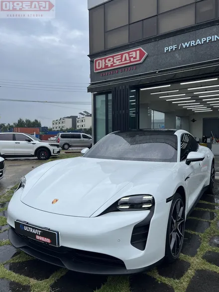 광주ppf   포르쉐 타이칸 울트라핏xp크리스탈 전체ppf 시공 / 광주 광산구