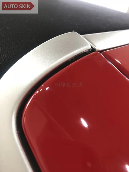 광주랩핑 벤츠c220d카브리올레 카마인레드 전체랩핑시공 [광주카스킨,광주c클래스랩핑,아우토스킨] / 광주 광산구 도천동