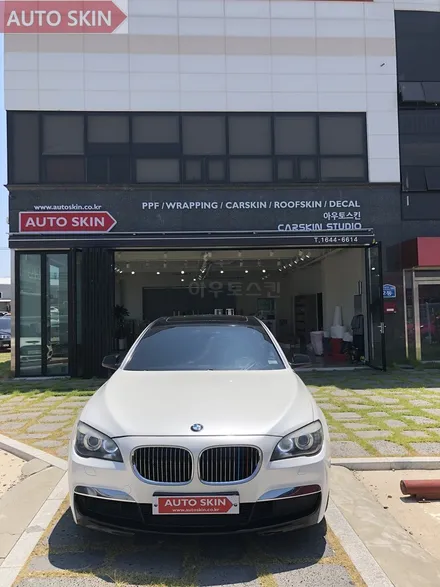 광주랩핑 bmw7시리즈 화이트펄 전체랩핑 시공 [광주랩핑,광주bmw740d랩핑,광주카스킨,아우토스킨] / 광주 광산구 도천동