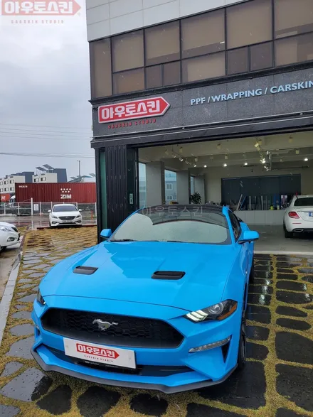 광주랩핑  머스탱 에이버리슈프림 라이트블루 전체랩핑 시공 / 광주 광산구