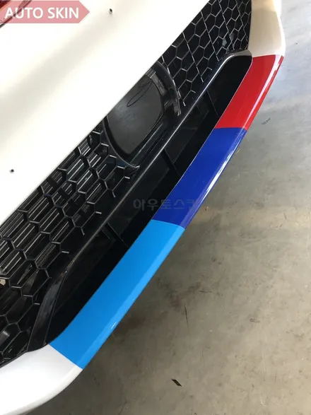 광주ppf  bmw m5 나노커버 ppf프론트패키지 시공 [광주랩핑,광주m5ppf,광주카스킨,광주랩핑,아우토스킨] / 광주 광산구 도천동