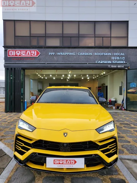 광주ppf  람보르기니 우루스 stek 다이노쉴드 전체ppf 시공 / 광주 광산구