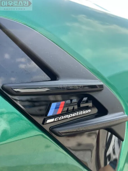 광주ppf  bmw m4 stek다이노쉴드 전체ppf 시공 / 광주 광산구