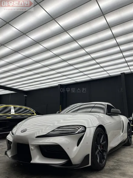 광주ppf    도요타 수프라 울트라핏xp크리스탈 전체ppf 시공 / 광주 광산구