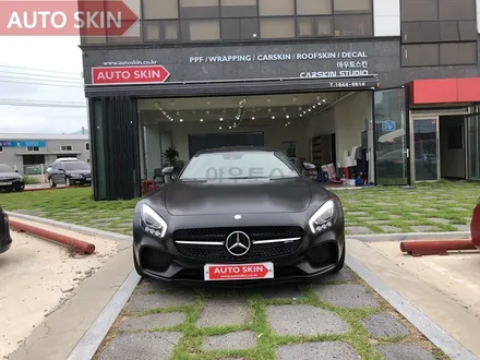 광주랩핑 벤츠 amg gts 사틴블랙 전체랩핑 시공 [광주카스킨,광주amggts랩핑,아우토스킨] / 광주 광산구 도천동