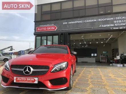 광주랩핑 벤츠c220d카브리올레 카마인레드 전체랩핑시공 [광주카스킨,광주c클래스랩핑,아우토스킨] / 광주 광산구 도천동