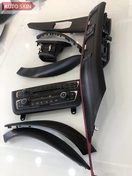 광주랩핑 bmw420d 실내카본랩핑 시공 [광주bmw420d실내랩핑,광주카스킨,아우토스킨] / 광주 광산구 도천동
