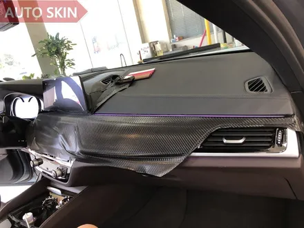 광주랩핑 bmw520d 실내랩핑 및 m퍼포먼스데칼 시공 [광주카스킨,광주g30실내랩핑,아우토스킨] / 광주 광산구 도천동