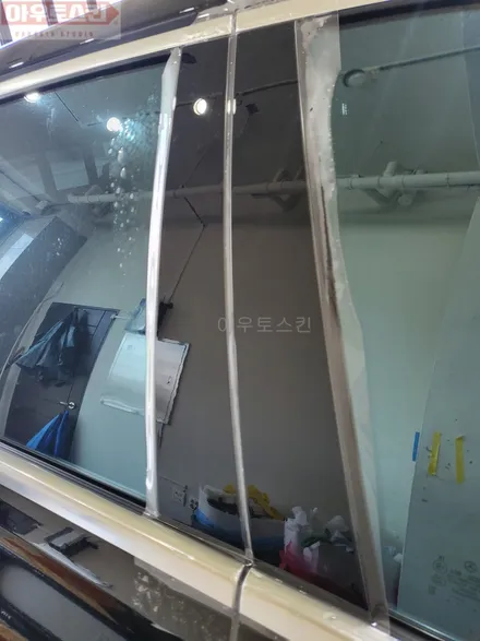 광주ppf  벤츠s580 ppf프론트패키지 시공 / 광주 광산구