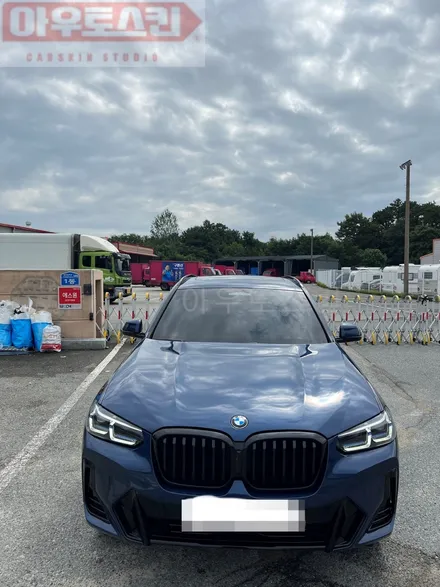 광주ppf  bmw x5 ppf 프론트패키지 시공 / 광주 광산구