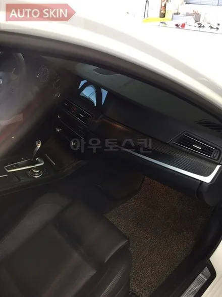 광주랩핑 bmw520d실내카본랩핑 시공 [광주카스킨,광주bmw520d실내랩핑,아우토스킨] / 광주 광산구 도천동