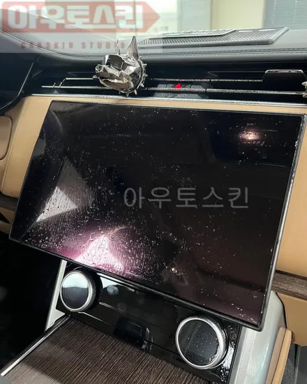 광주ppf   레인지로버lwb 프론트패키지+히이글로시ppf 시공 / 광주 광산구