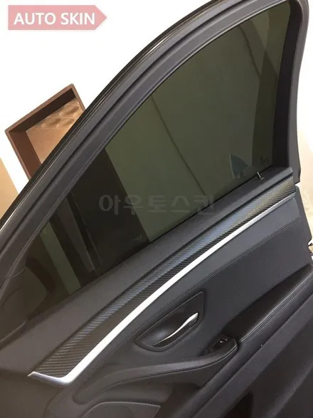 광주랩핑 bmw520d실내카본랩핑 시공 [광주카스킨,광주bmw520d실내랩핑,아우토스킨] / 광주 광산구 도천동