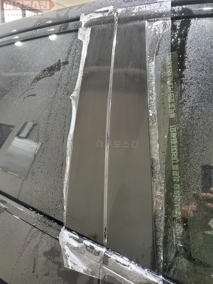 광주ppf  포르쉐 카이엔 ppf프론트패키지 시공 / 광주 광산구