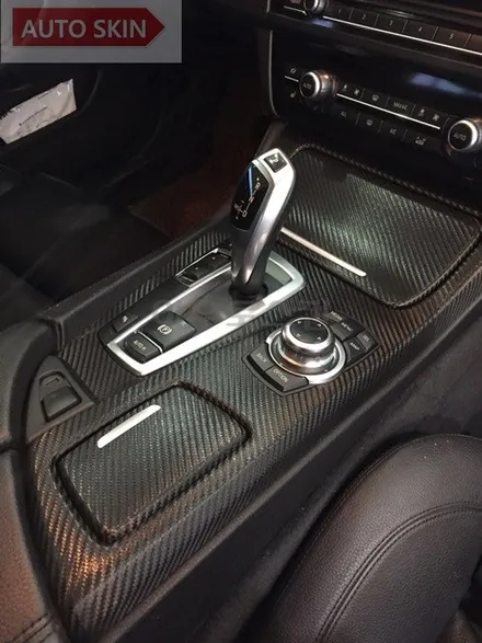 광주랩핑 bmw520d실내카본랩핑 시공 [광주카스킨,광주bmw520d실내랩핑,아우토스킨] / 광주 광산구 도천동