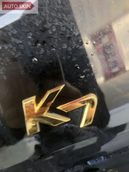 광주골드플레이팅 k7엠블럼 24k골드도금 시공 [광주엠블럼도금,광주골드포인트,아우토스킨] / 광주 광산구 도천동