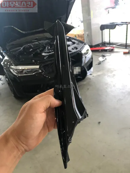 광주랩핑  bmw m5 부분랩핑 및 ppf 시공 [광주카스킨,광주m5랩핑,광주m5ppf,아우토스킨] / 광주 광산구