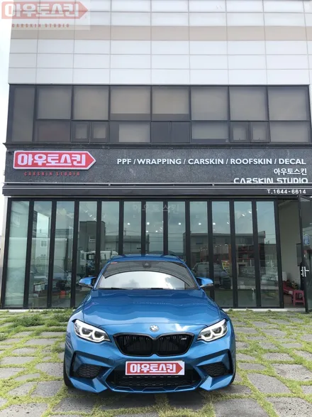 광주ppf  bmw m2 나노커버 ppf프론트패키지 시공 [광주랩핑,광주m2ppf,광주카스킨,아우토스킨] / 광주 광산구