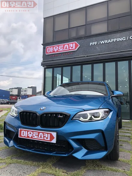광주ppf  bmw m2 나노커버 ppf프론트패키지 시공 [광주랩핑,광주m2ppf,광주카스킨,아우토스킨] / 광주 광산구