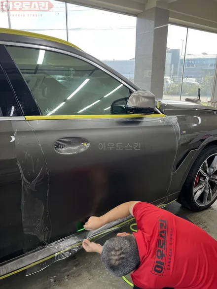 광주ppf   bmw x6 m50i 전체무광ppf 시공 / 광주 광산구