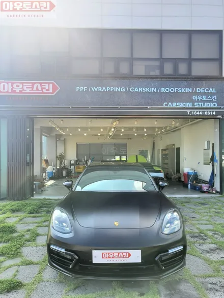 광주ppf  포르쉐파나메라 다이노매트 무광ppf 전체시공 / 광주 광산구