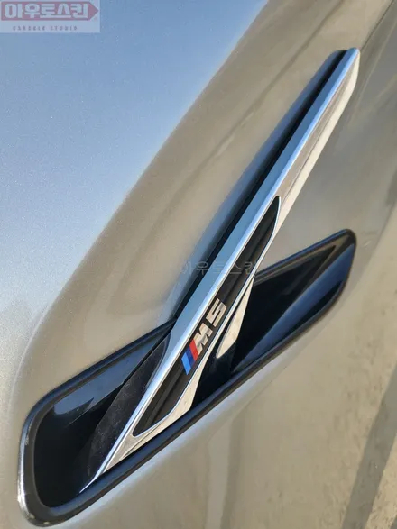 광주ppf   bmw m5 ppf프론트패키지 시공 / 광주 광산구