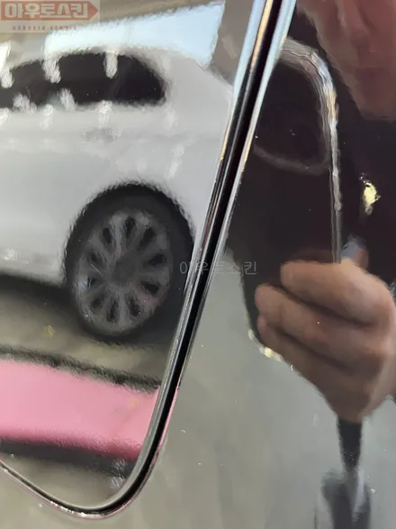 광주ppf   ppf도 보험 처리 가능 합니다. / 광주 광산구