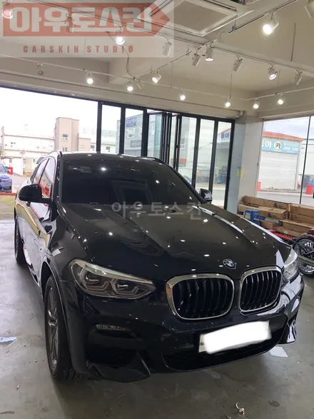 광주ppf  bmw x4 ppf프론트패키지 시공 [광주랩핑,광주x4ppf,광주카스킨,아우토스킨] / 광주 광산구
