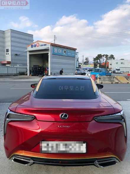 광주랩핑  렉서스lc500 골드크롬 데칼 시공 [광주카스킨,광주렉서스lc500랩핑,아우토스킨] / 광주 광산구
