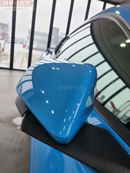 광주랩핑  머스탱 에이버리슈프림 라이트블루 전체랩핑 시공 / 광주 광산구