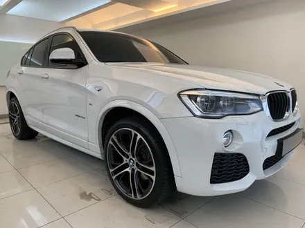 BMW X4 - 생활보호필름 PPF 시공기!!