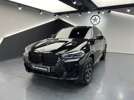 [BMW X4] 수입차 썬팅외 많이 하는 시공은?